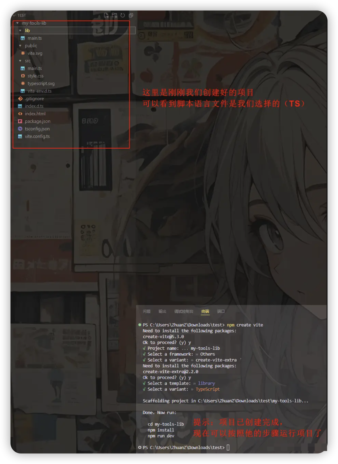 08