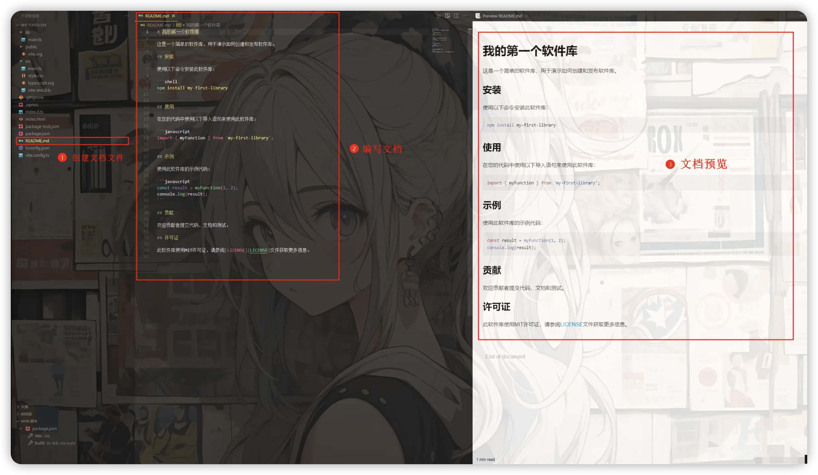 28